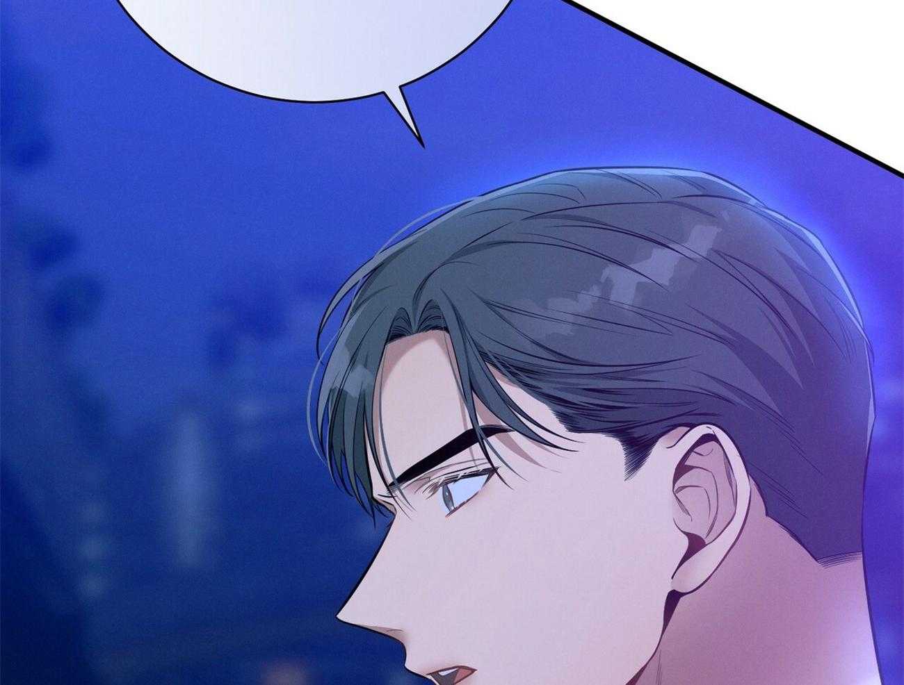 《利己主义》第58话 只是观察 第42页