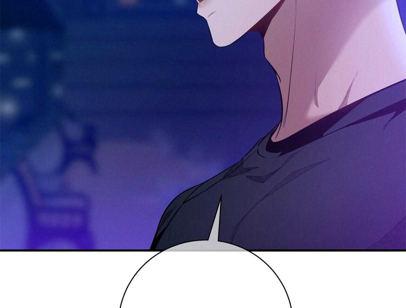 《利己主义》第58话 只是观察 第43页