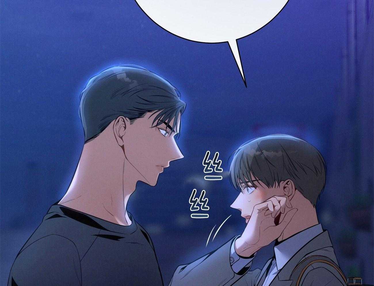 《利己主义》第58话 只是观察 第4页