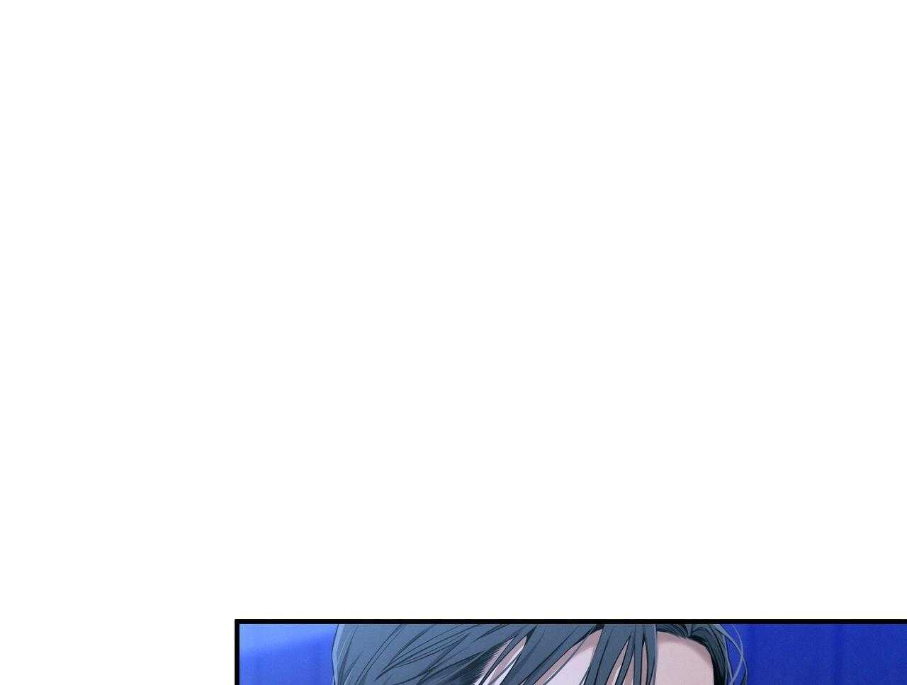 《利己主义》第57话 缠人 第10页