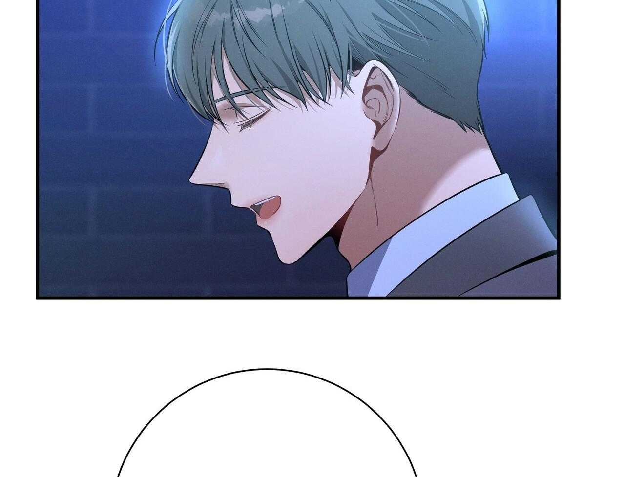 《利己主义》第57话 缠人 第30页