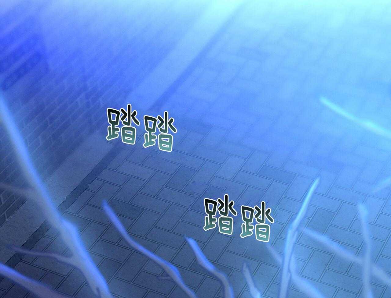 《利己主义》第57话 缠人 第33页