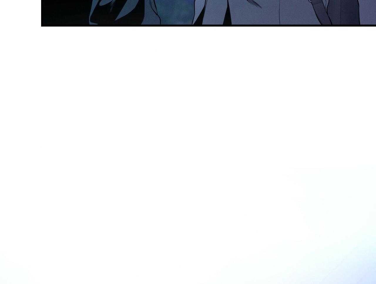 《利己主义》第57话 缠人 第63页