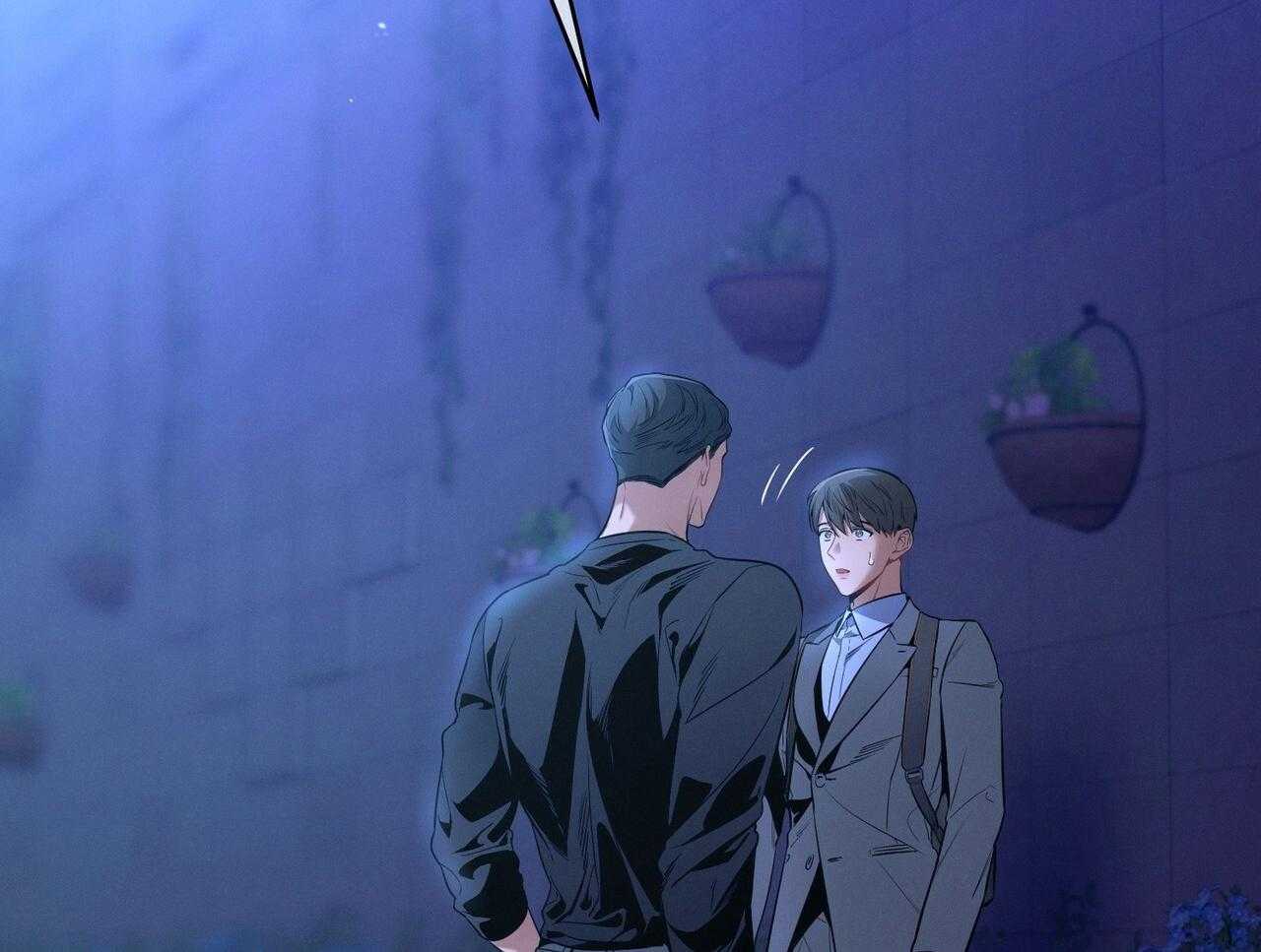 《利己主义》第57话 缠人 第65页