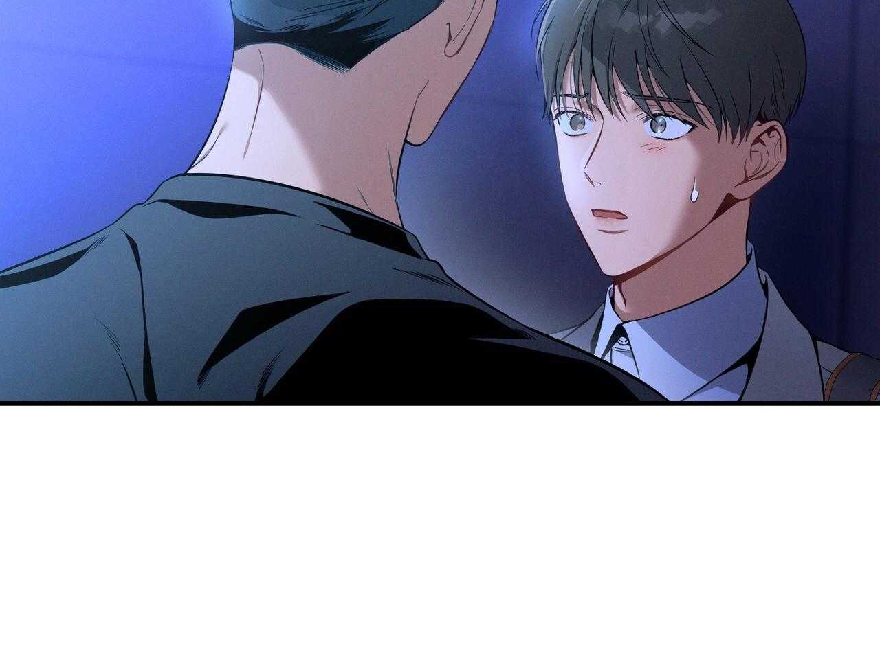 《利己主义》第57话 缠人 第71页