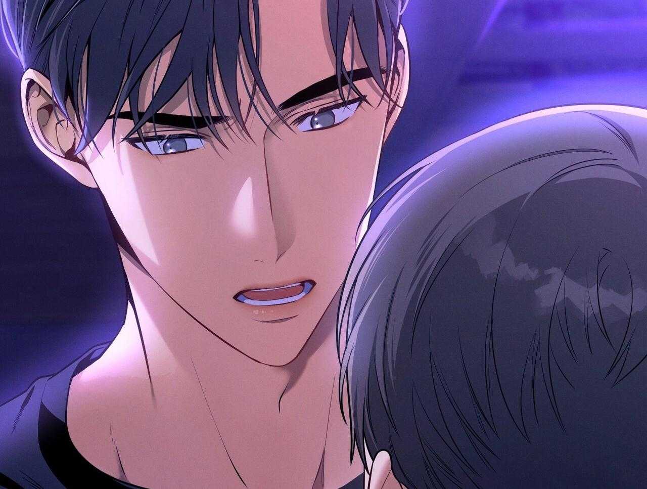 《利己主义》第57话 缠人 第75页