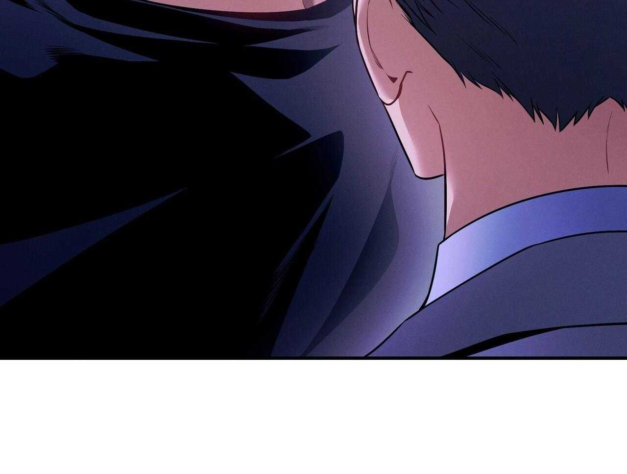 《利己主义》第57话 缠人 第76页