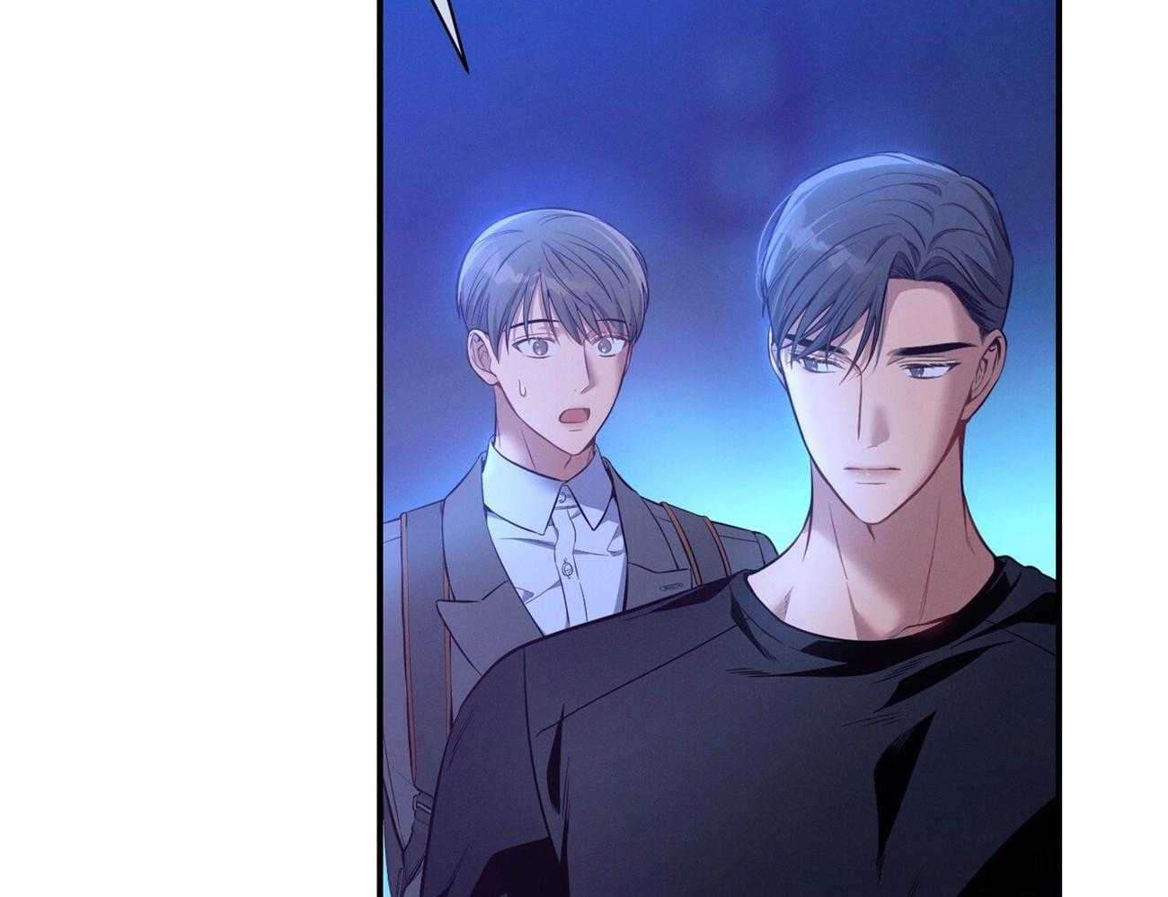 《利己主义》第59话 案件申诉 第16页