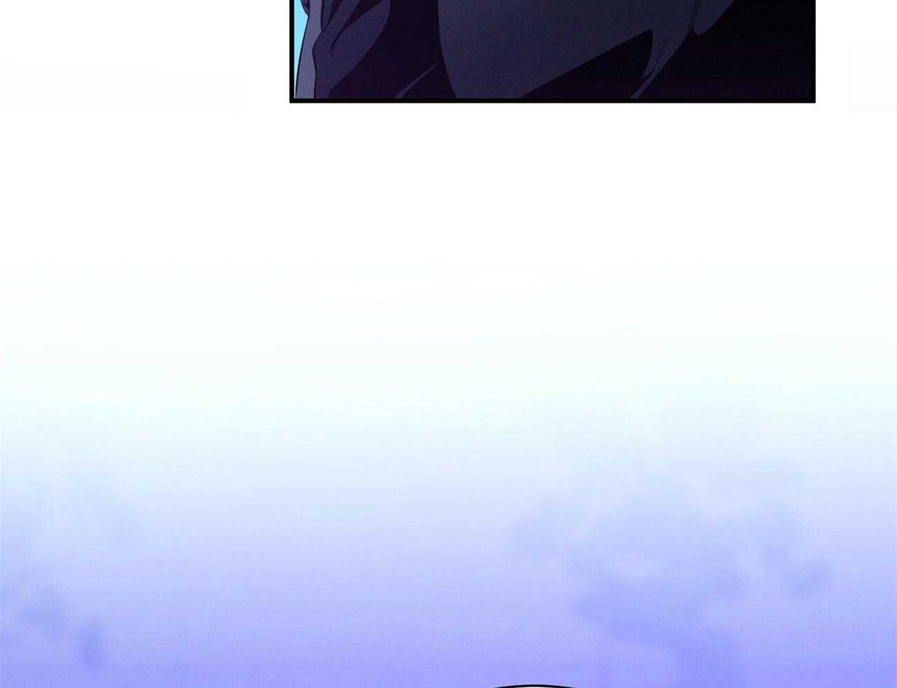 《利己主义》第59话 案件申诉 第17页