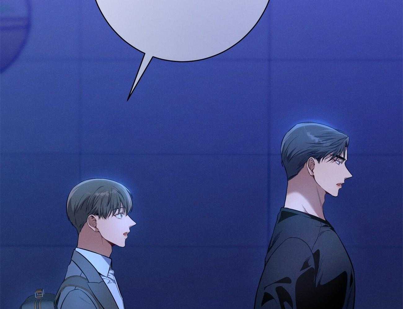 《利己主义》第59话 案件申诉 第19页