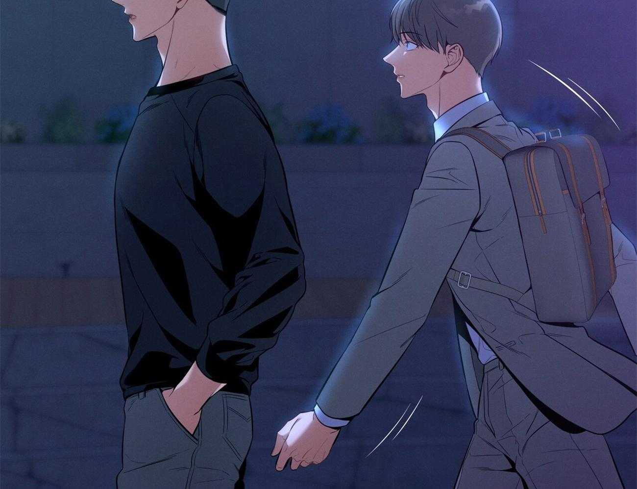 《利己主义》第59话 案件申诉 第42页