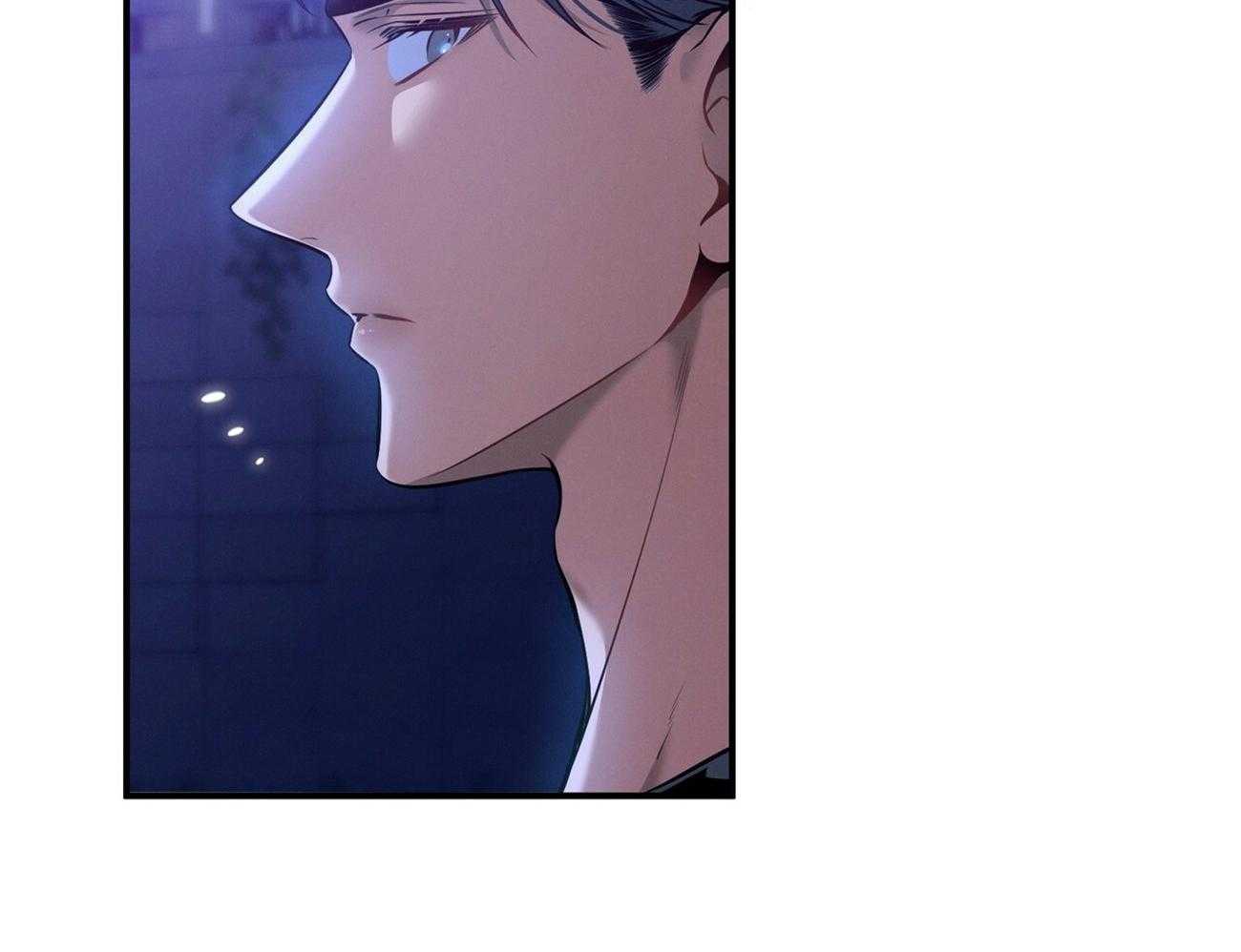 《利己主义》第59话 案件申诉 第57页