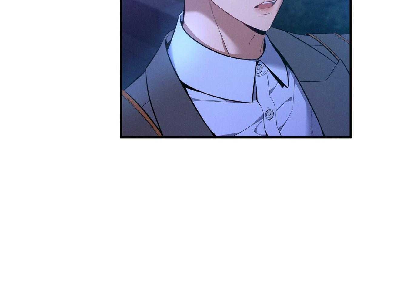 《利己主义》第59话 案件申诉 第60页
