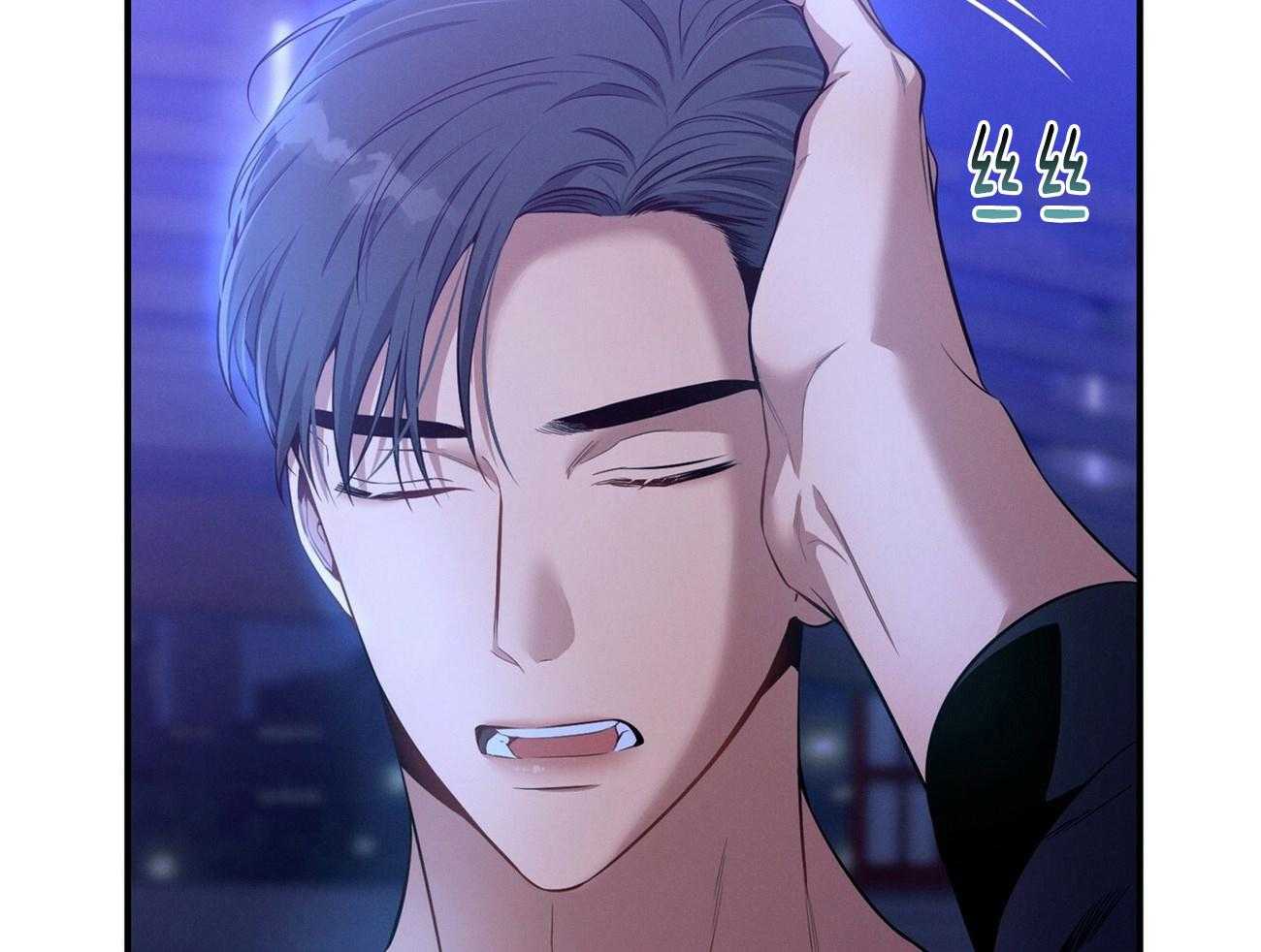 《利己主义》第59话 案件申诉 第65页