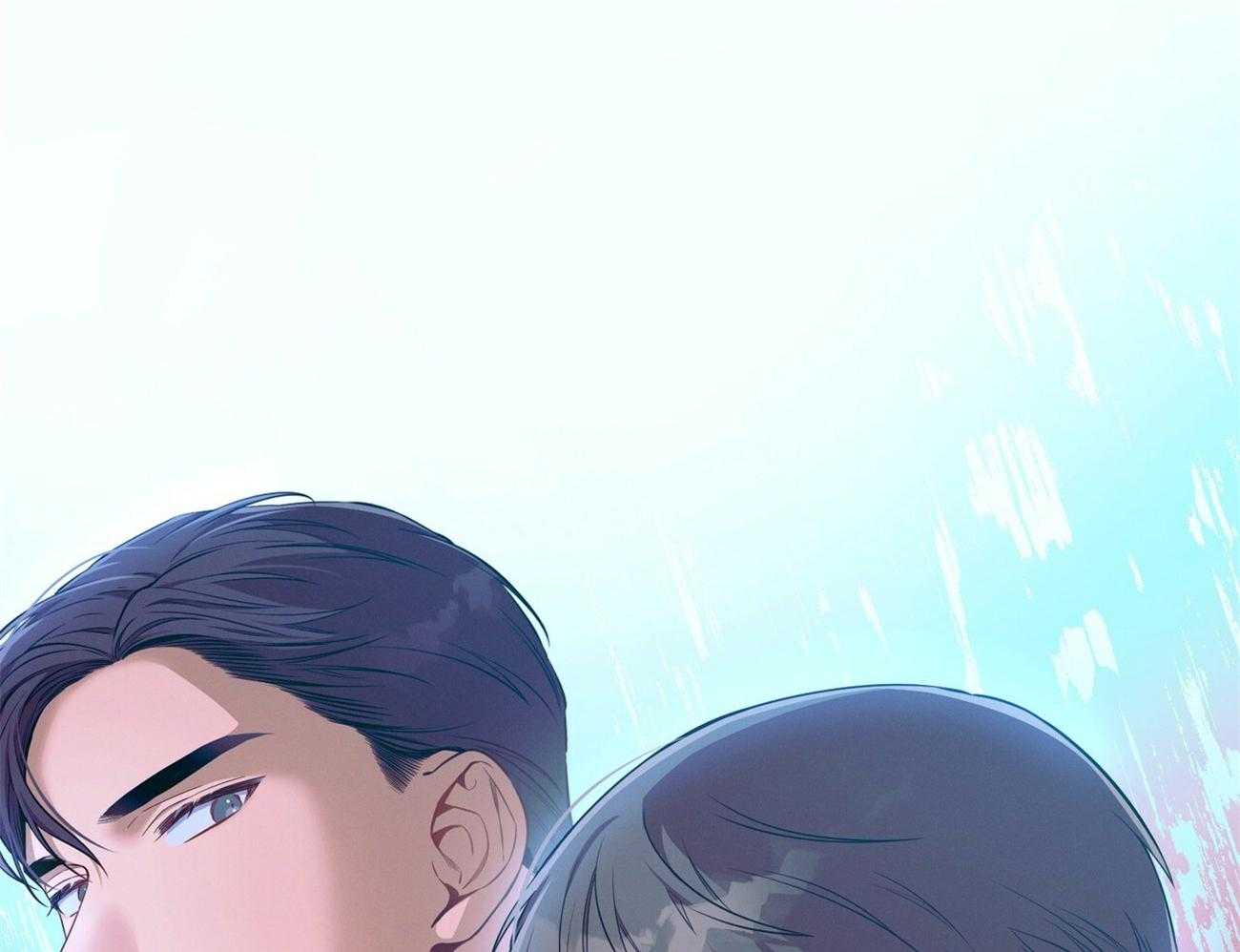 《利己主义》第60话 苦于无证 第20页