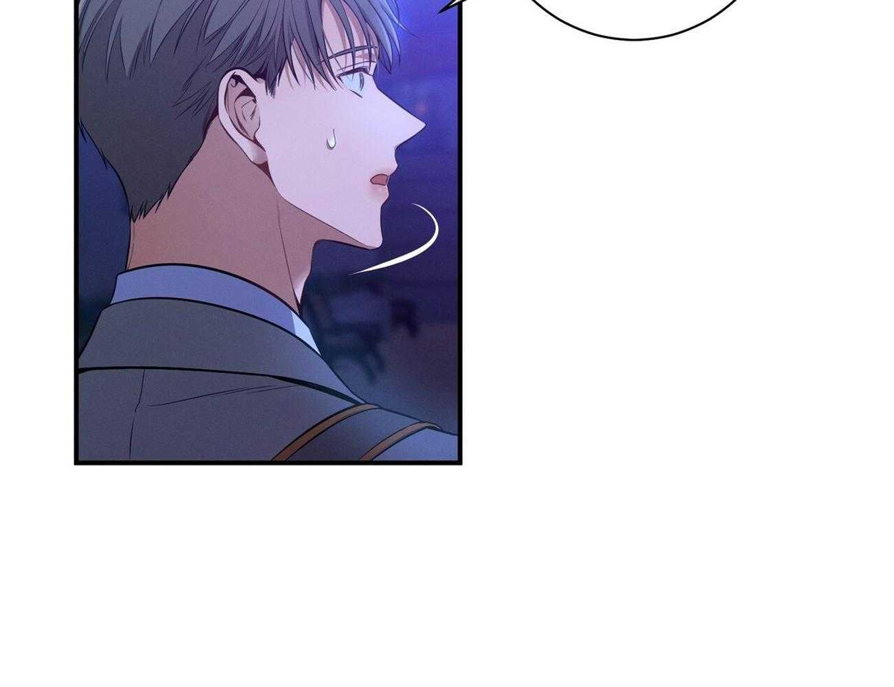 《利己主义》第60话 苦于无证 第24页