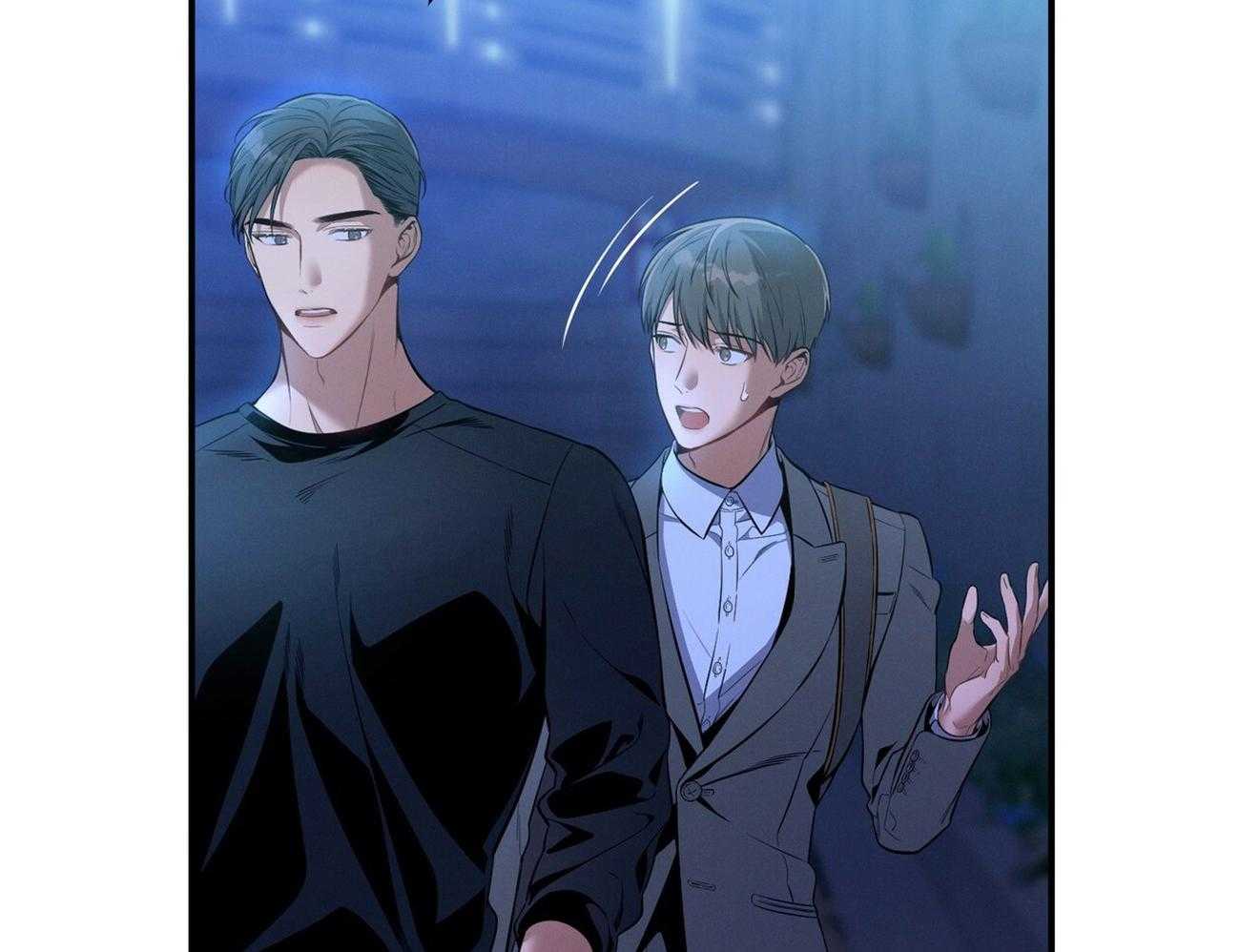 《利己主义》第60话 苦于无证 第26页
