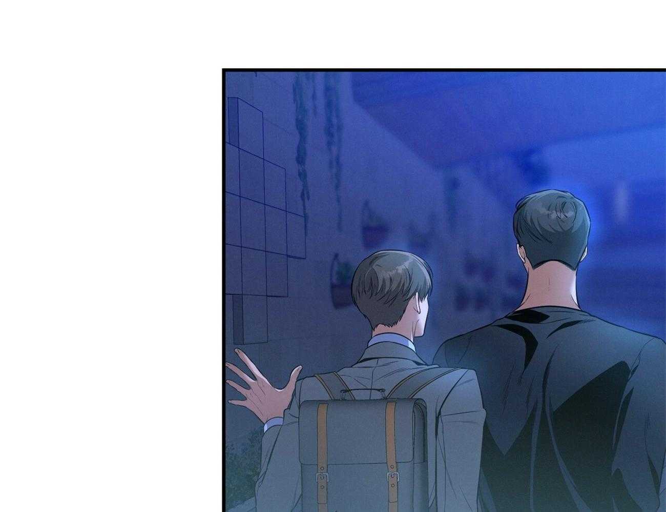 《利己主义》第60话 苦于无证 第28页