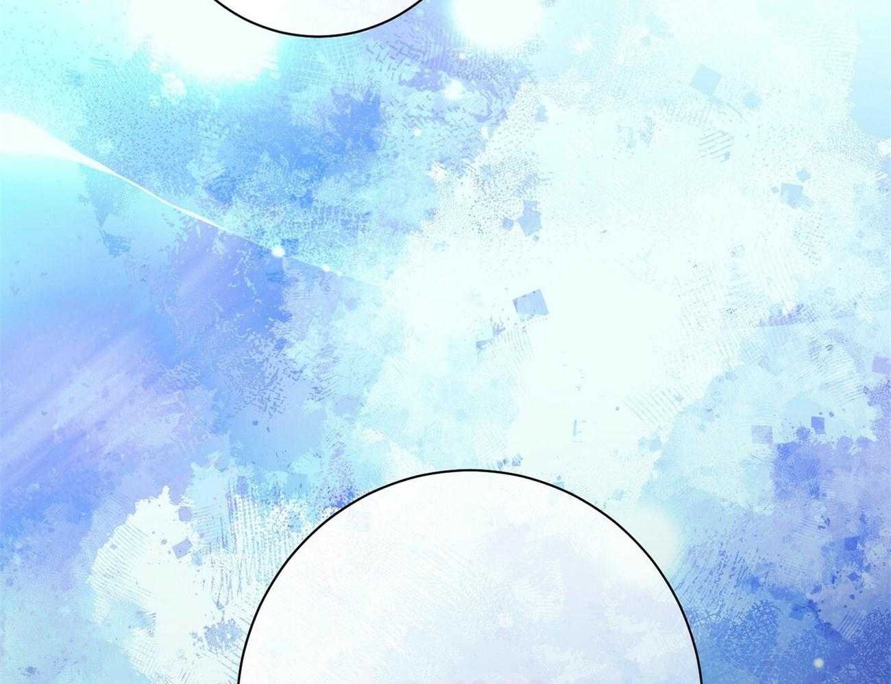 《利己主义》第60话 苦于无证 第40页