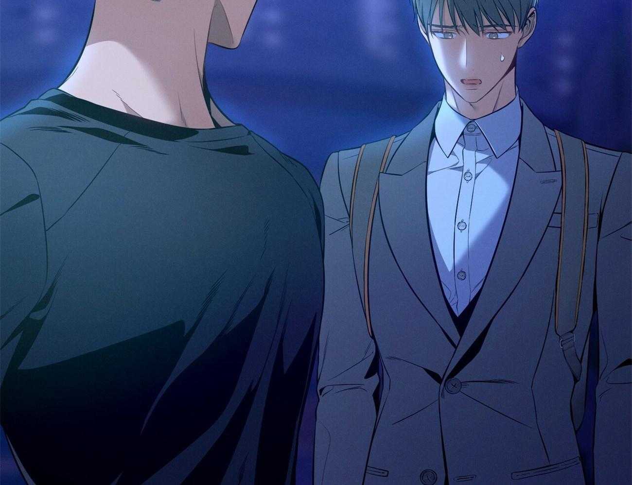 《利己主义》第60话 苦于无证 第52页