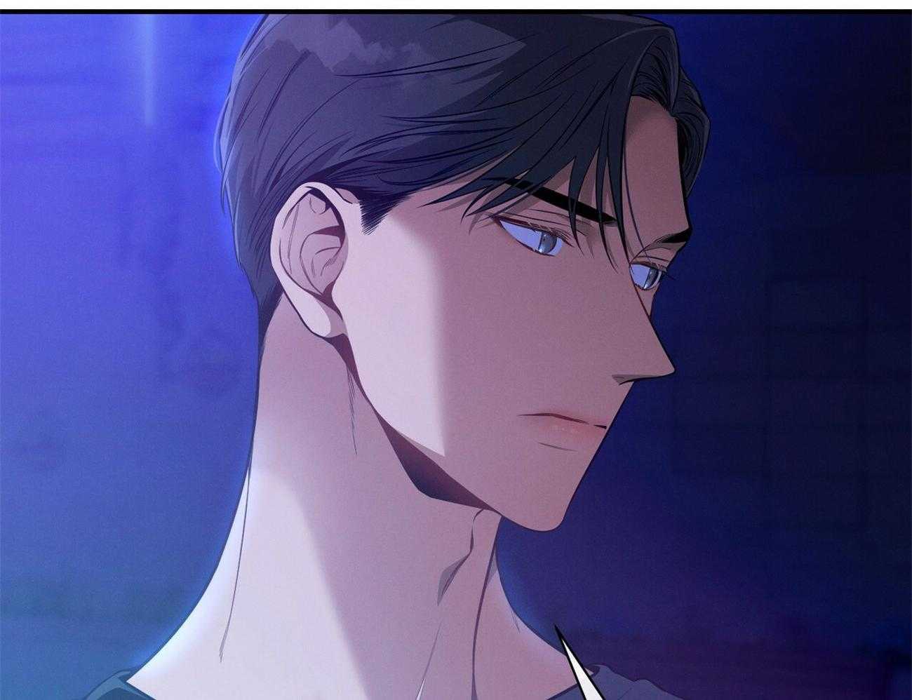 《利己主义》第60话 苦于无证 第55页