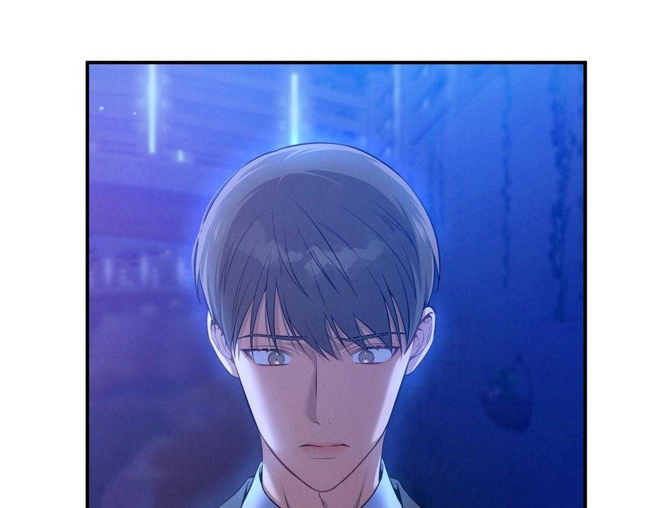《利己主义》第60话 苦于无证 第60页