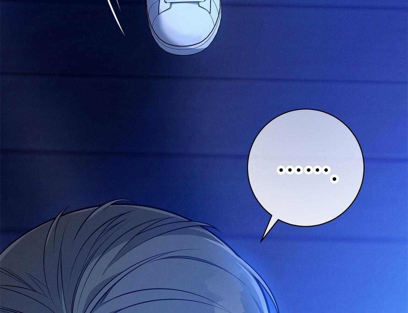 《利己主义》第60话 苦于无证 第64页