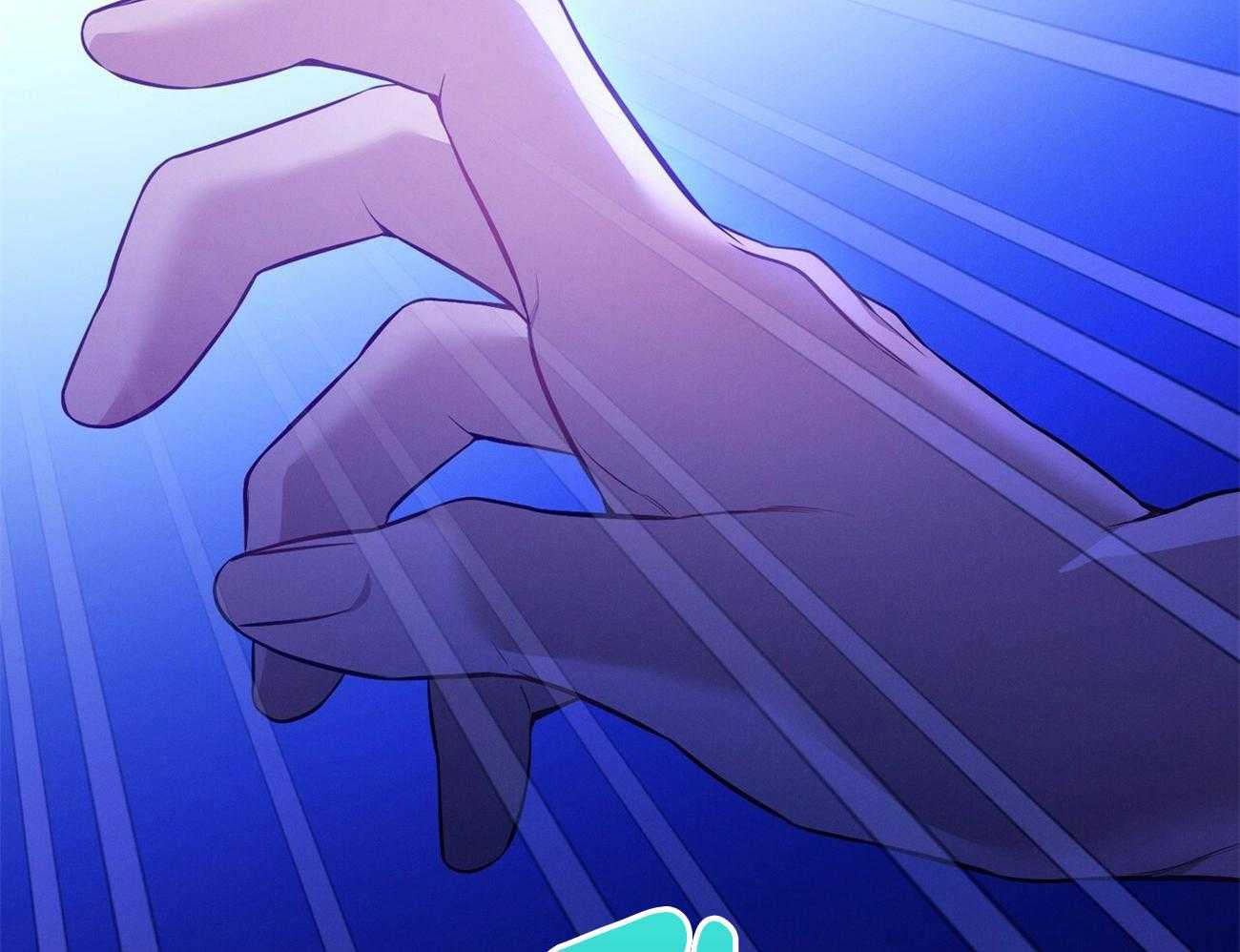 《利己主义》第60话 苦于无证 第72页
