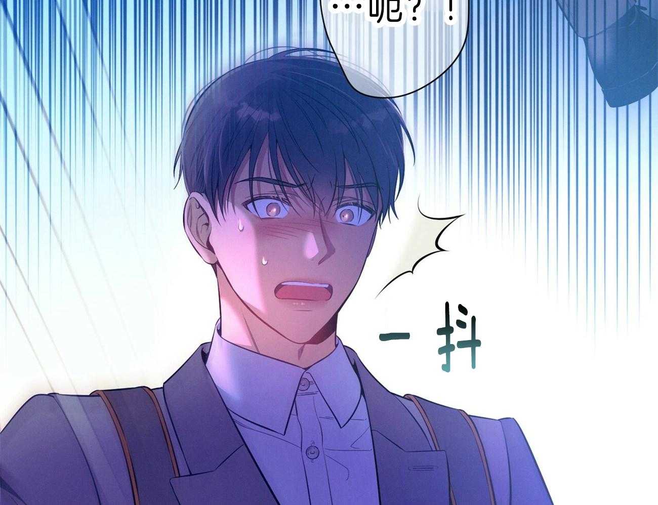 《利己主义》第61话 实操教学 第21页