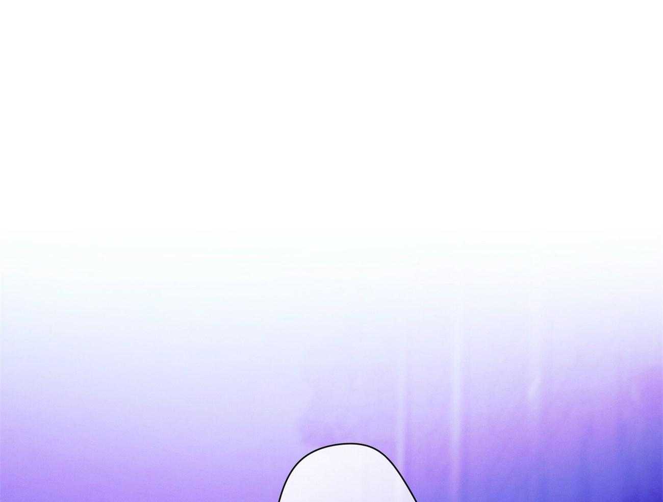 《利己主义》第61话 实操教学 第26页
