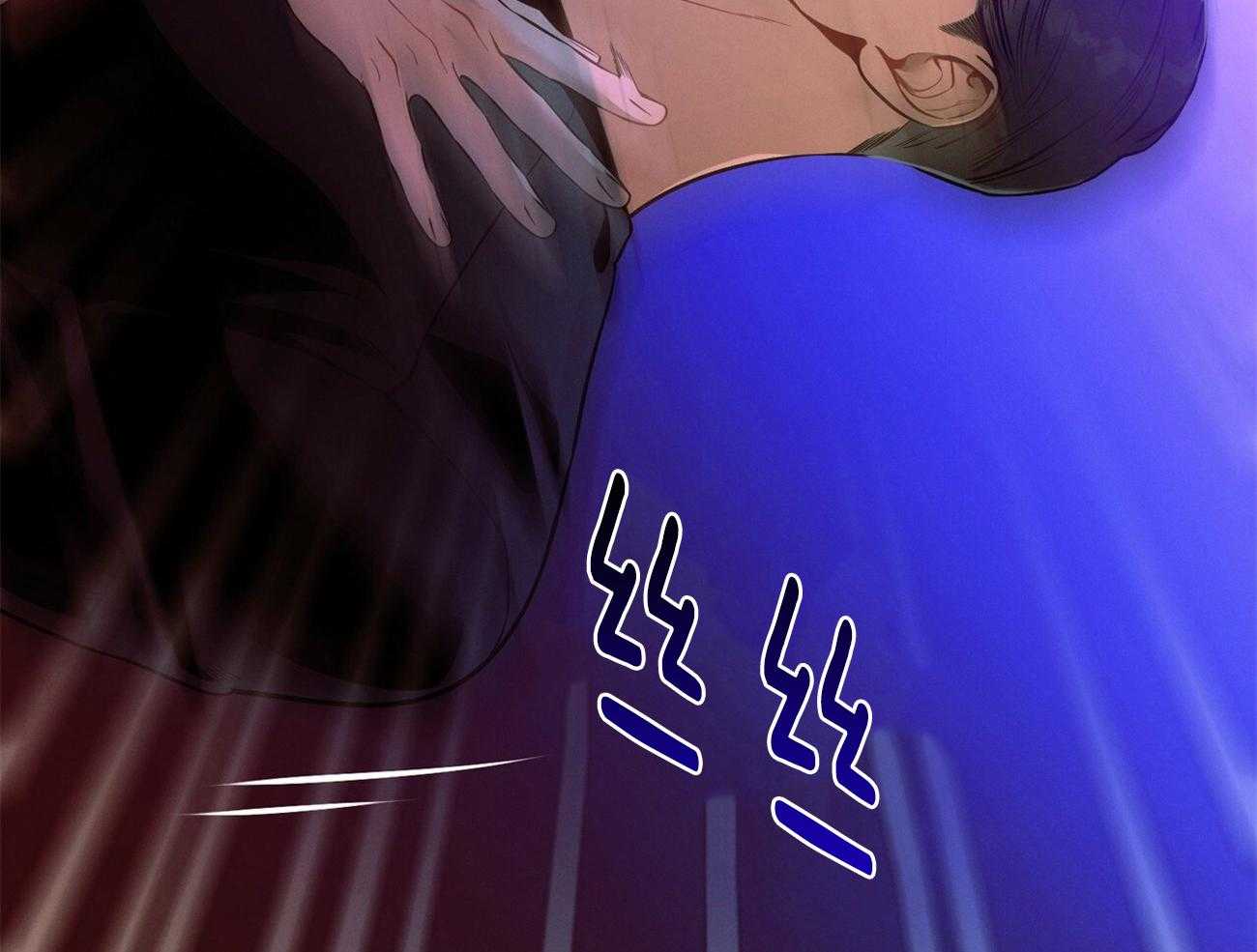 《利己主义》第61话 实操教学 第47页