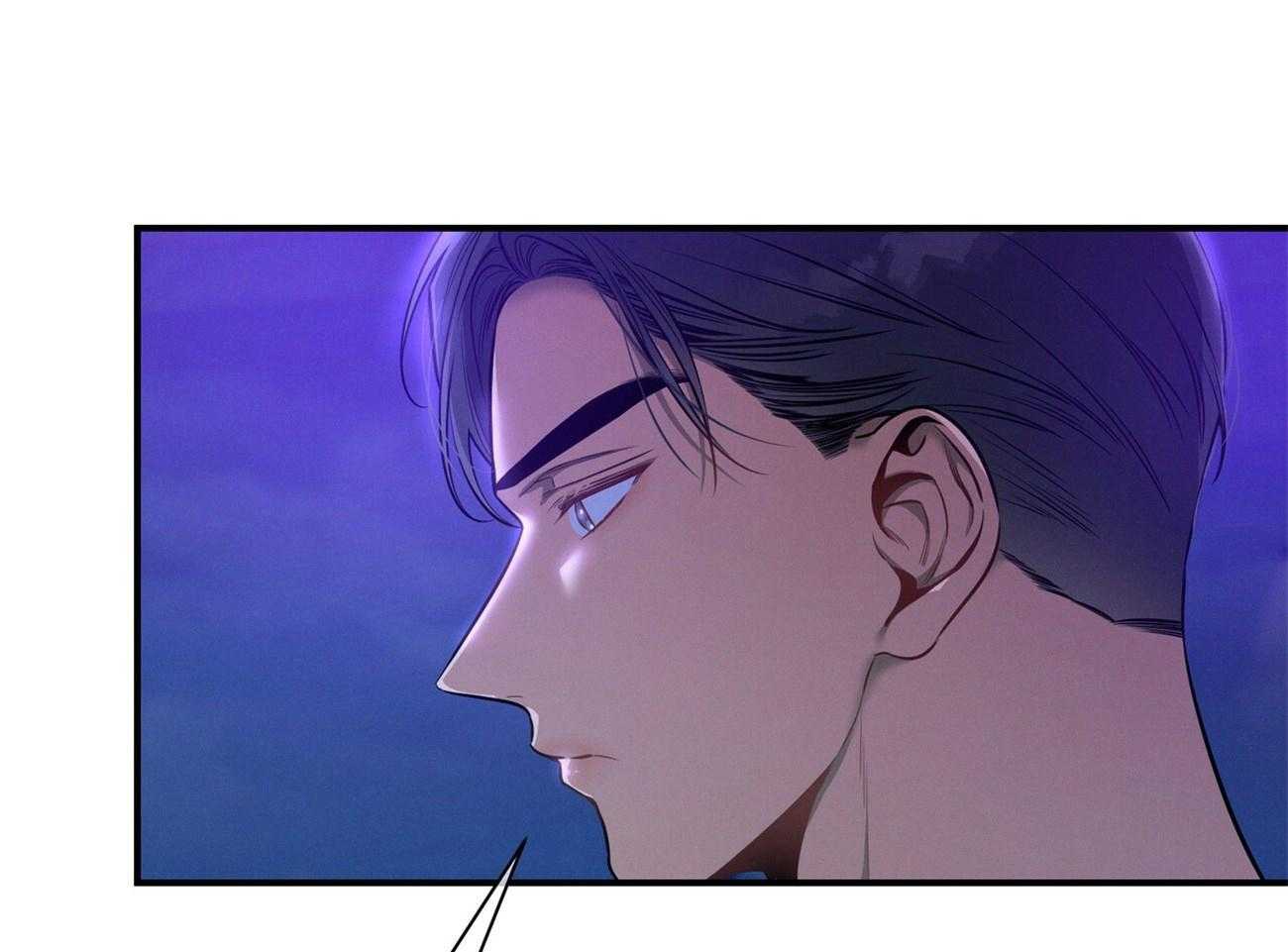 《利己主义》第61话 实操教学 第50页
