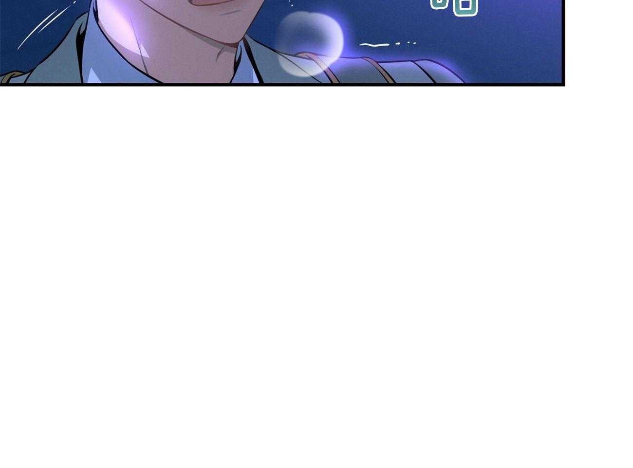 《利己主义》第61话 实操教学 第52页