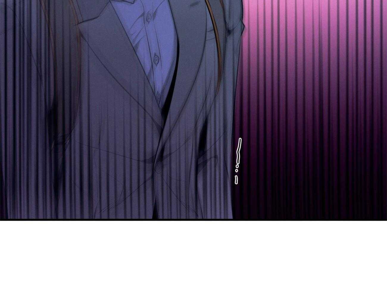 《利己主义》第61话 实操教学 第60页