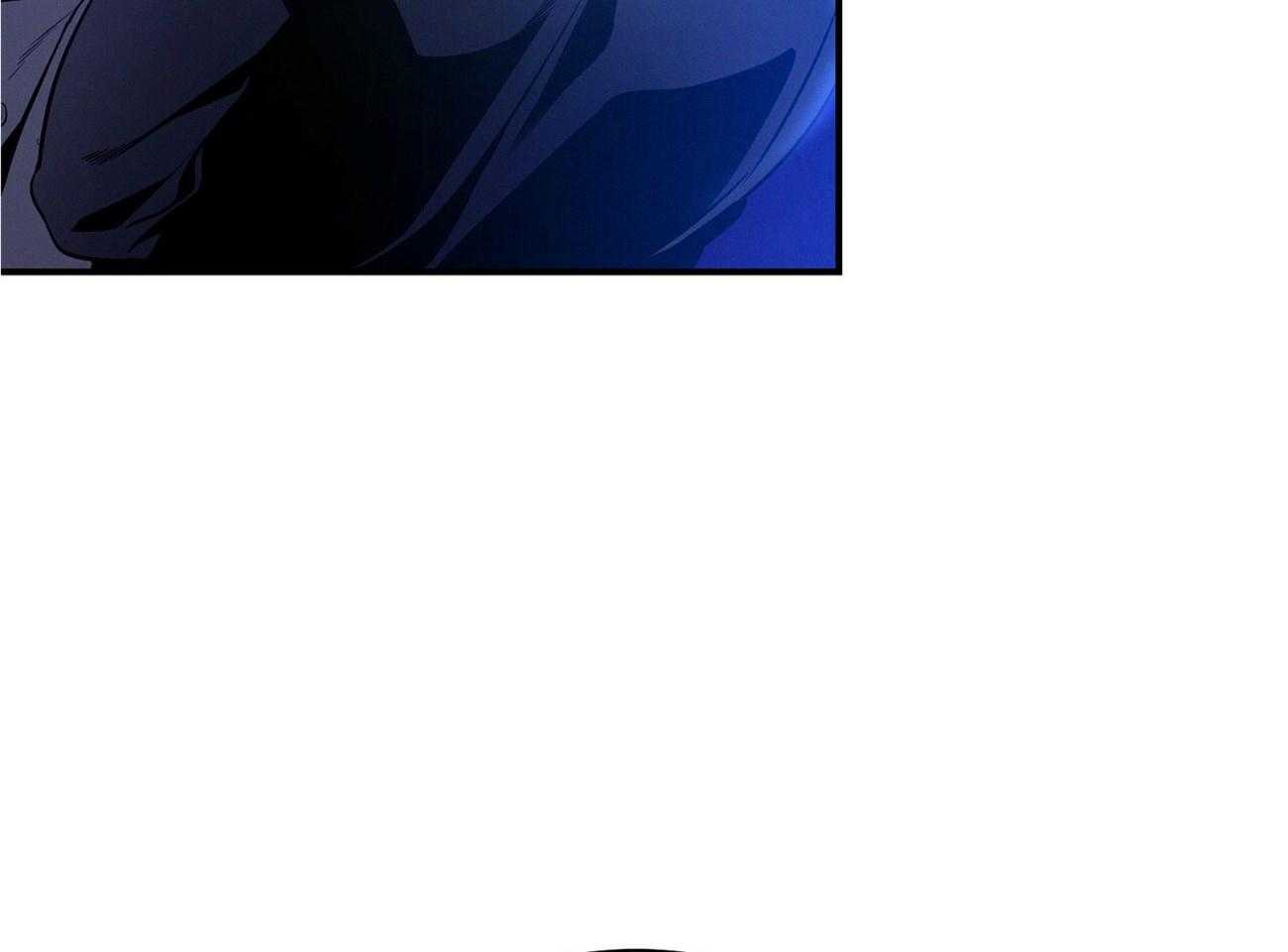 《利己主义》第61话 实操教学 第66页