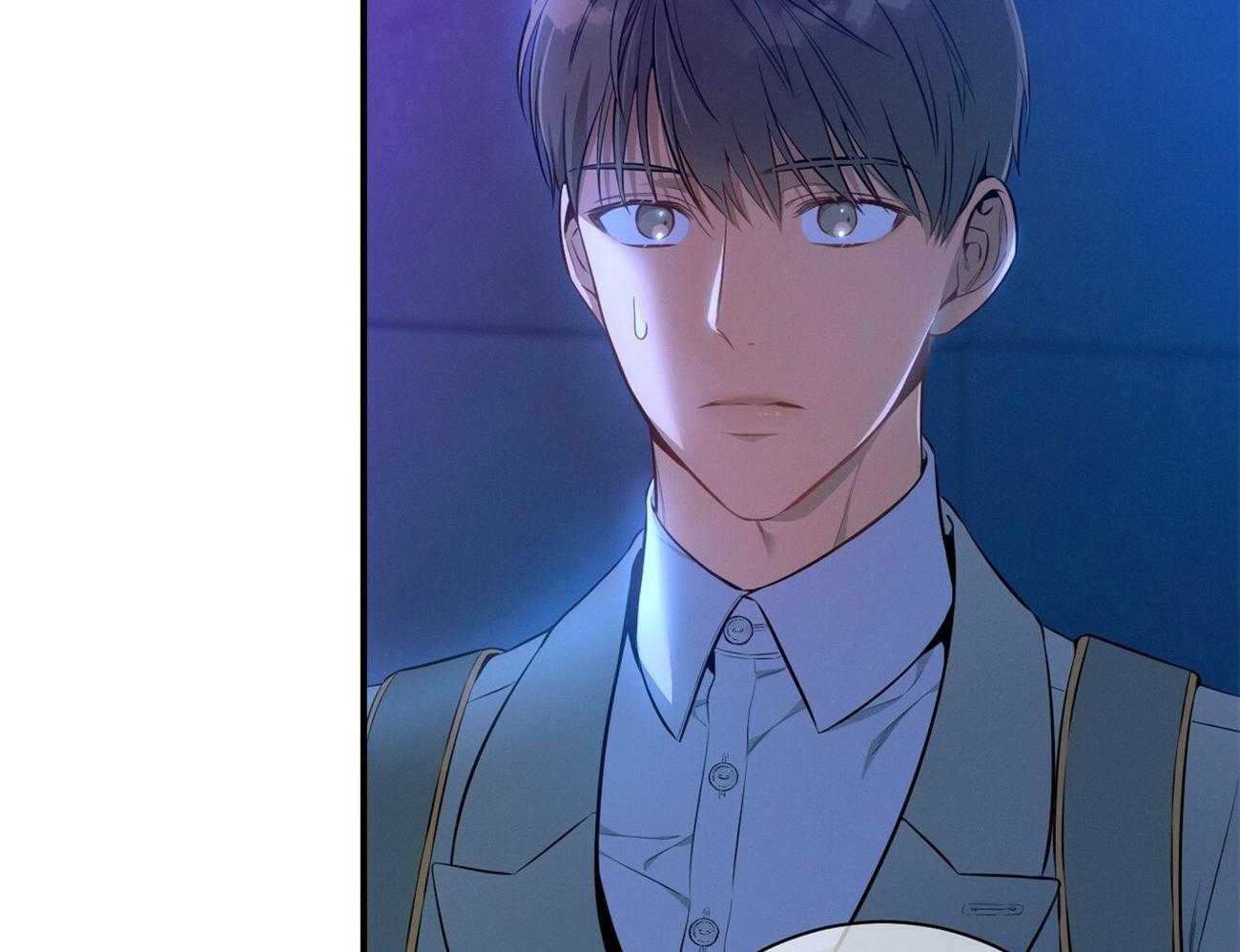《利己主义》第63话 最好的方法 第11页