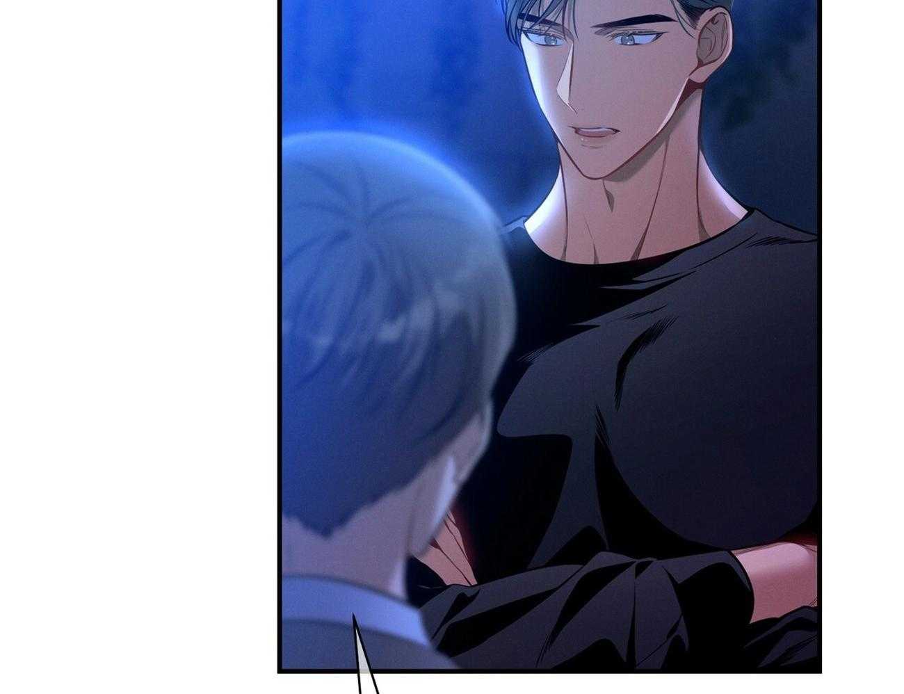 《利己主义》第63话 最好的方法 第14页