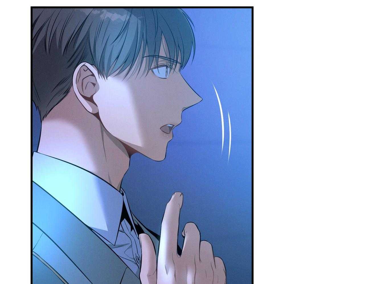 《利己主义》第63话 最好的方法 第24页