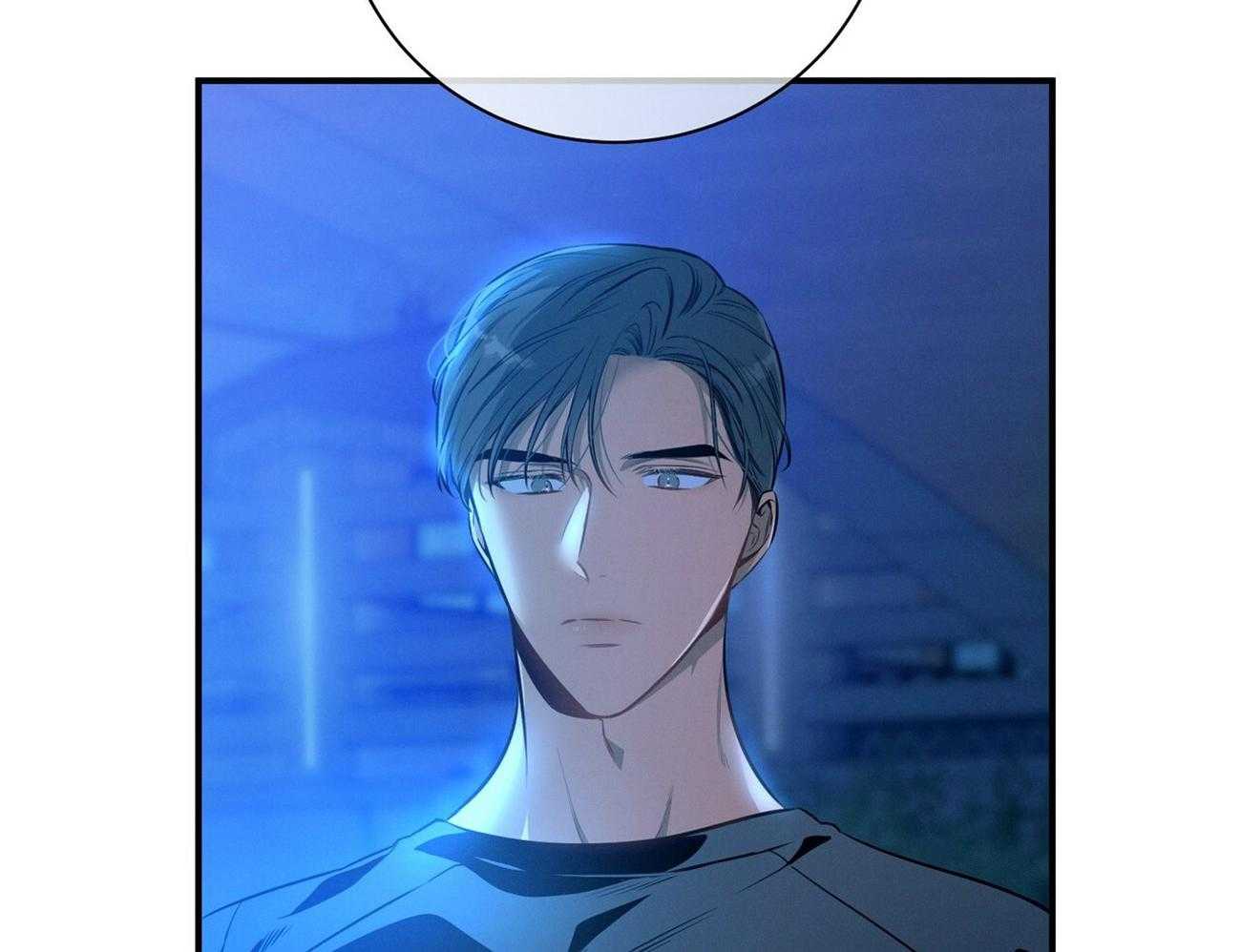 《利己主义》第63话 最好的方法 第31页