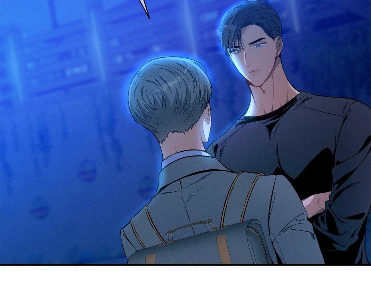 《利己主义》第63话 最好的方法 第41页