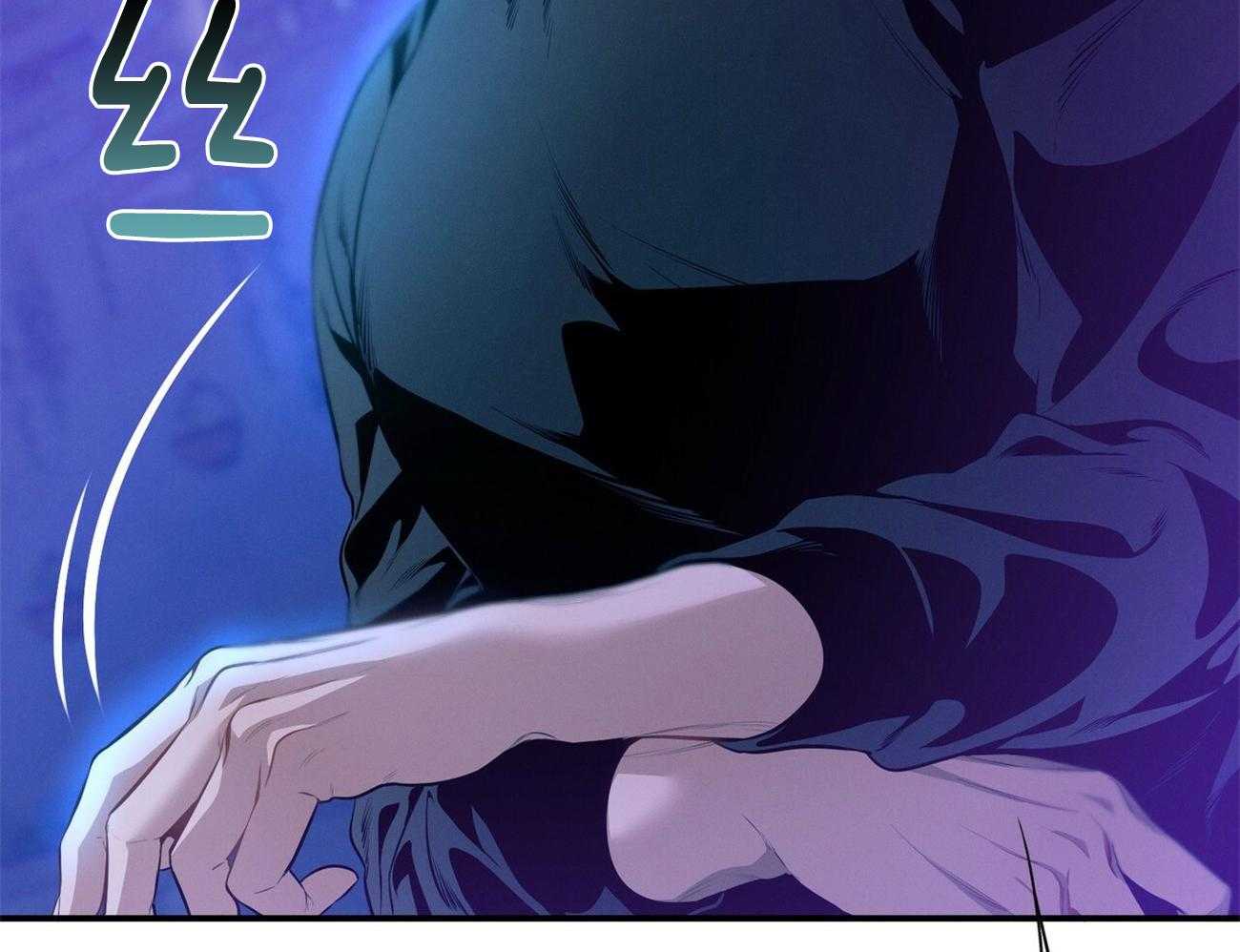 《利己主义》第63话 最好的方法 第45页