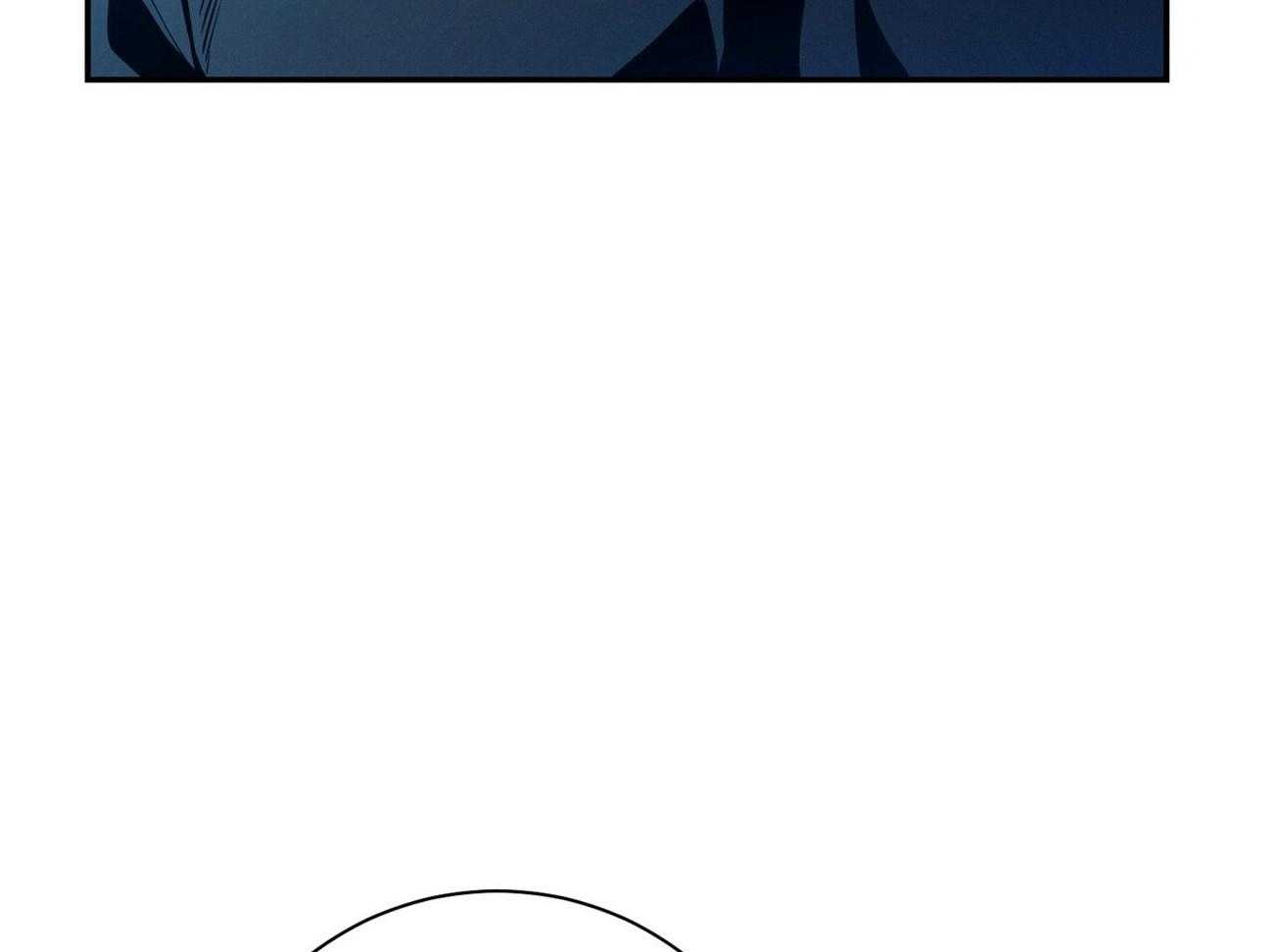 《利己主义》第63话 最好的方法 第73页