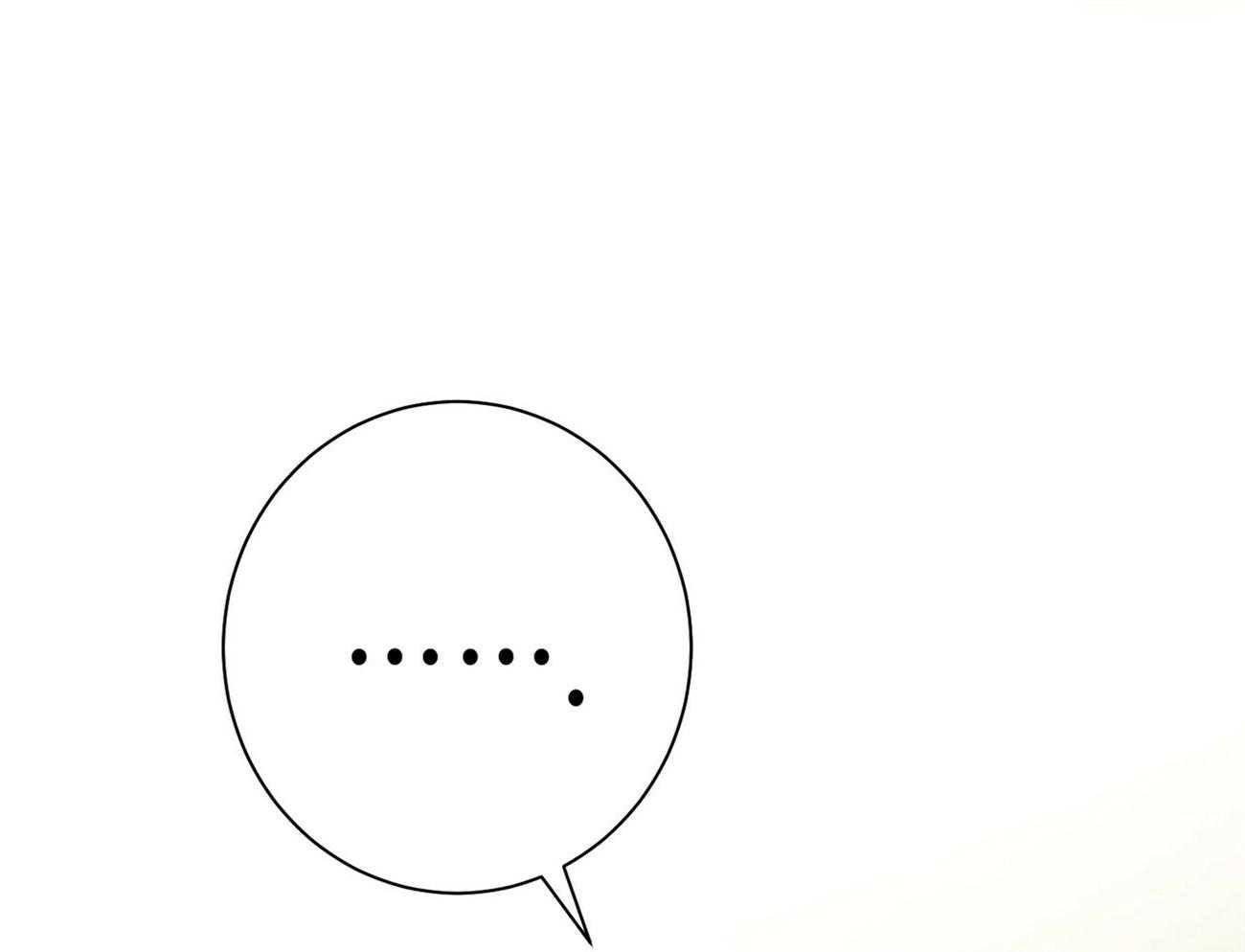 《利己主义》第63话 最好的方法 第94页