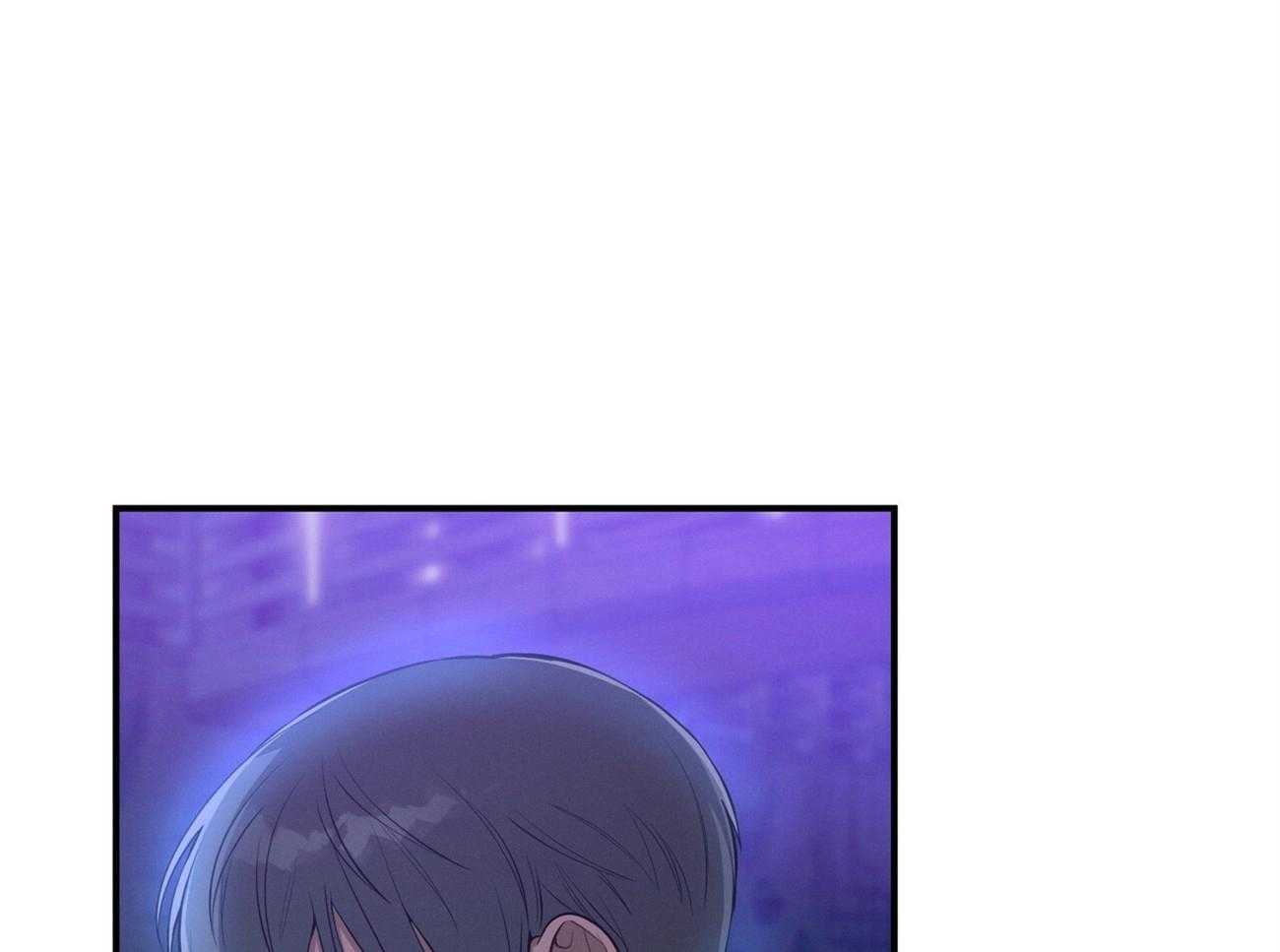 《利己主义》第64话 工作狂 第1页