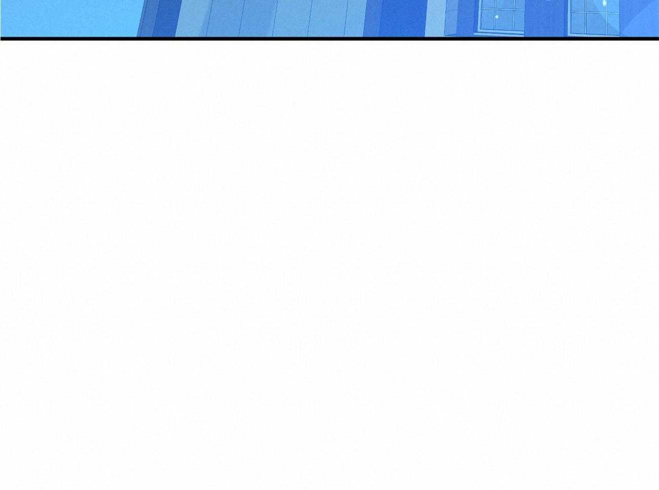 《利己主义》第64话 工作狂 第24页