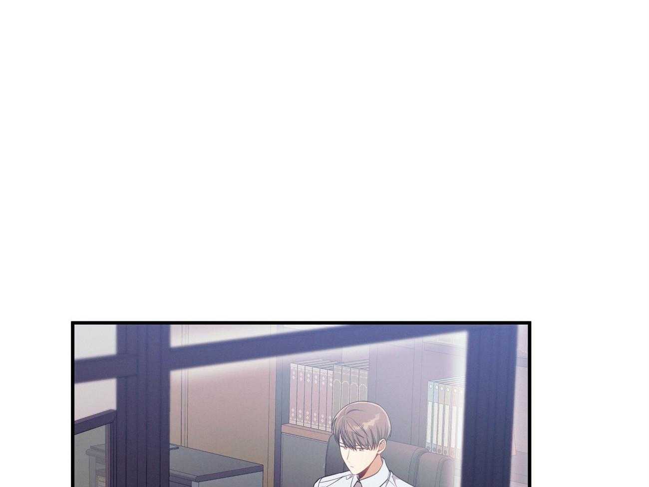 《利己主义》第64话 工作狂 第25页