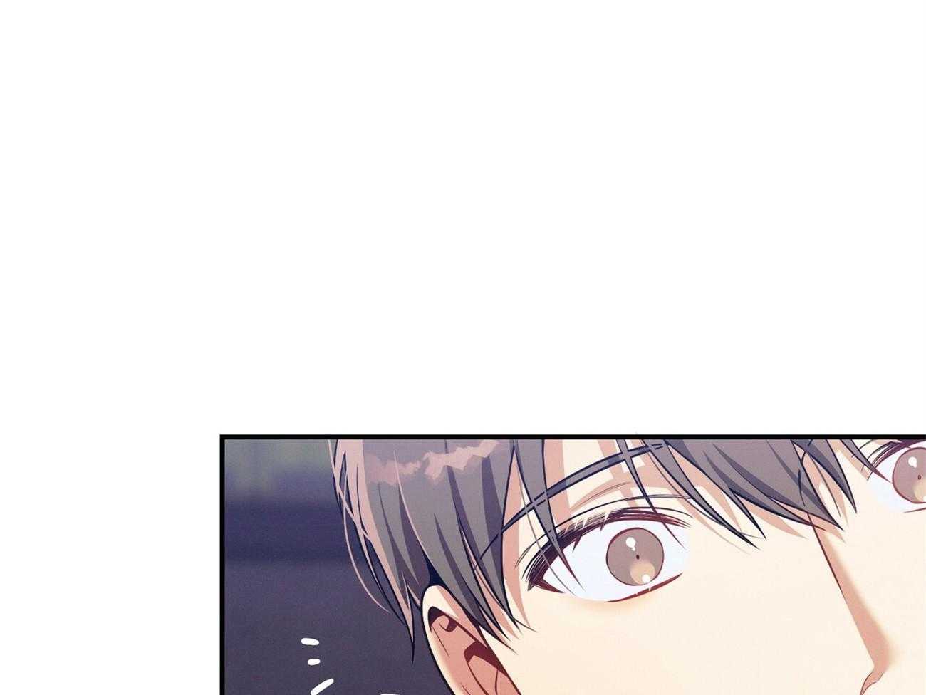 《利己主义》第64话 工作狂 第42页