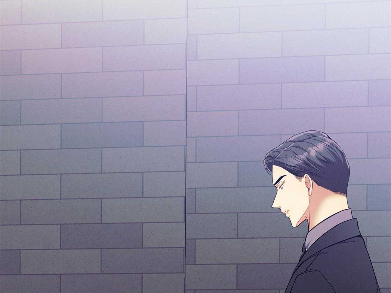 《利己主义》第64话 工作狂 第44页