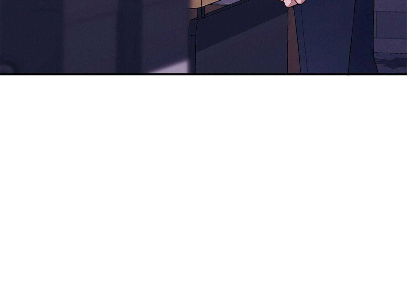 《利己主义》第64话 工作狂 第46页