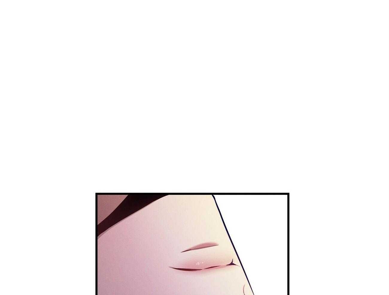 《利己主义》第64话 工作狂 第54页